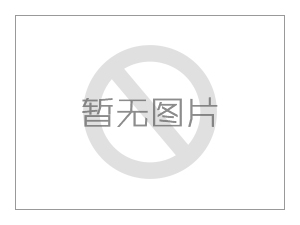 魯煤監西局函[2019]24號魯西監察分局關于規范使用高分子材料的通知(1)(3)
